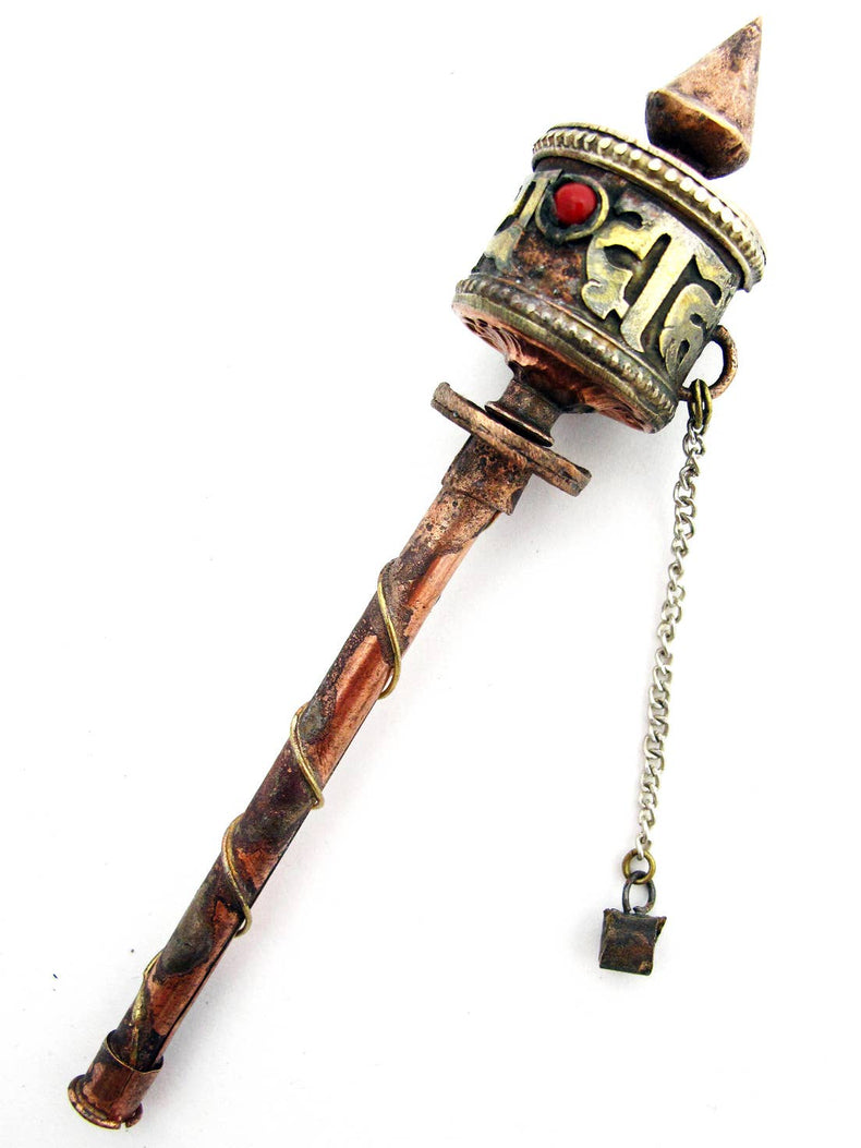Small Prayer Wheel